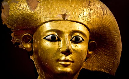 Ancient Egyptian culture