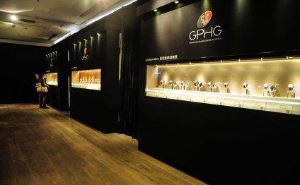 Dubai Watch Week is the first