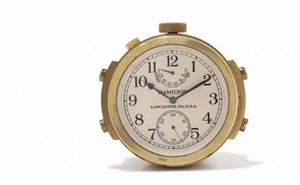 Lot 112 - Hamilton Marine
