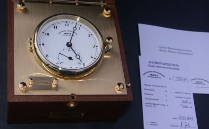 Marine Quartz Chronometer