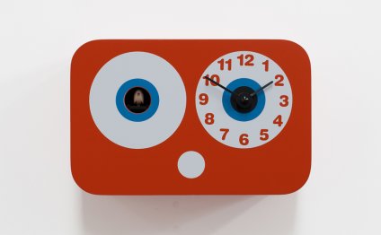Modern Cuckoo Clock Modern