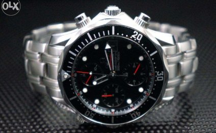 PRICE REDUCED: OMEGA Seamaster