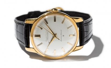 The First Grand Seiko - Grail