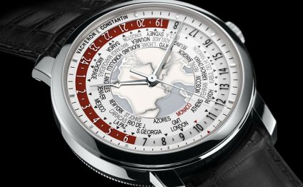 WorldTimer