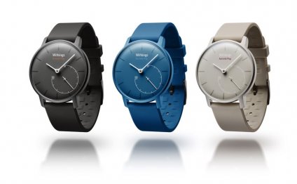 Withings Pop Three Up