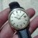 Omega Seamaster Automatic Chronometer price