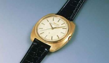 Seiko 35 SQ Astron