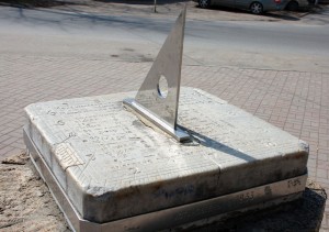Sundial