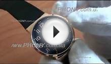 Ulysse Nardin Maxi Marine Chronometer 43mm Gold.avi